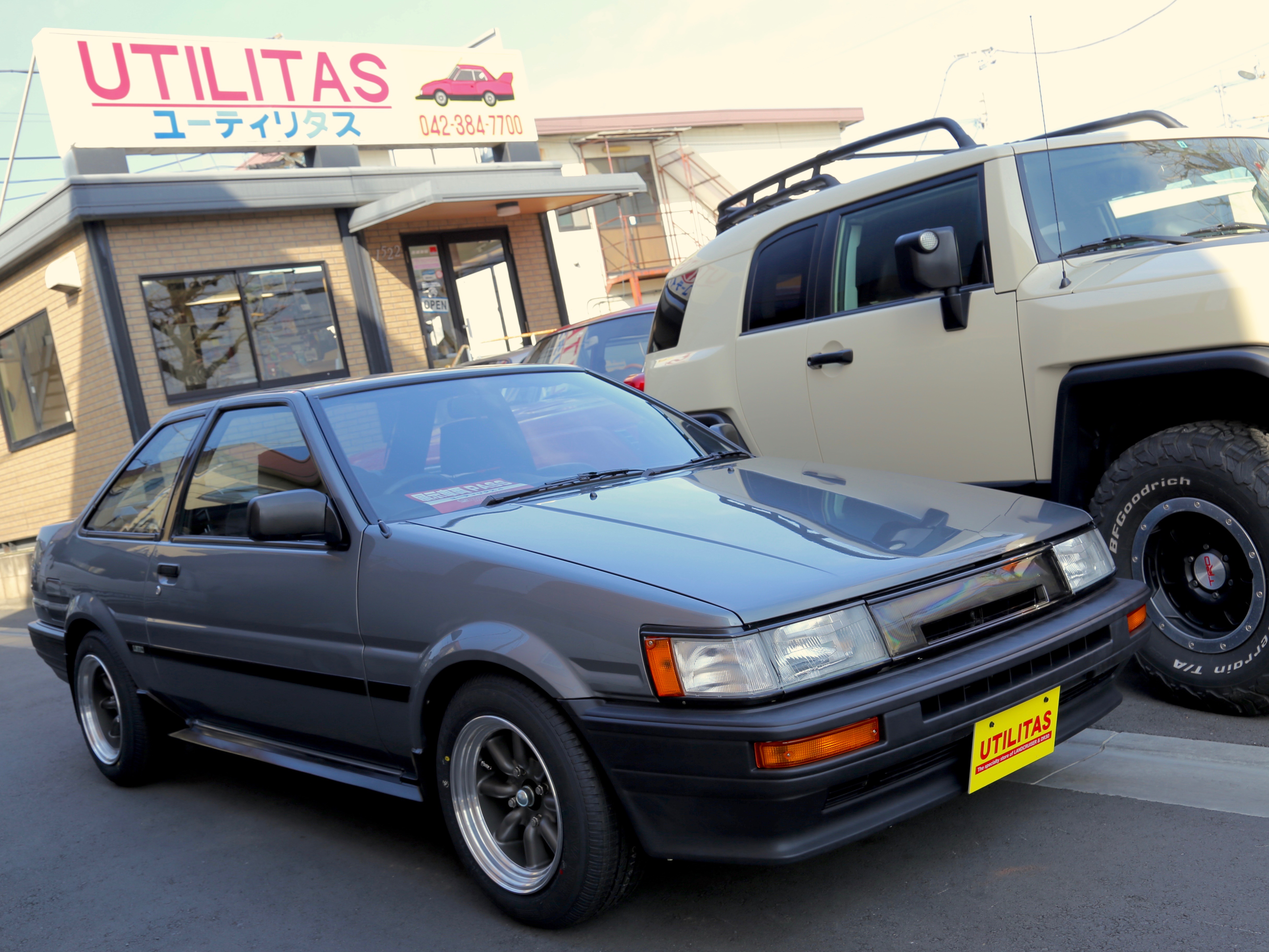 おすすめ Ae86 車高調 当時物 トレノ レビン 旧車 爆安セール Joehill Nl