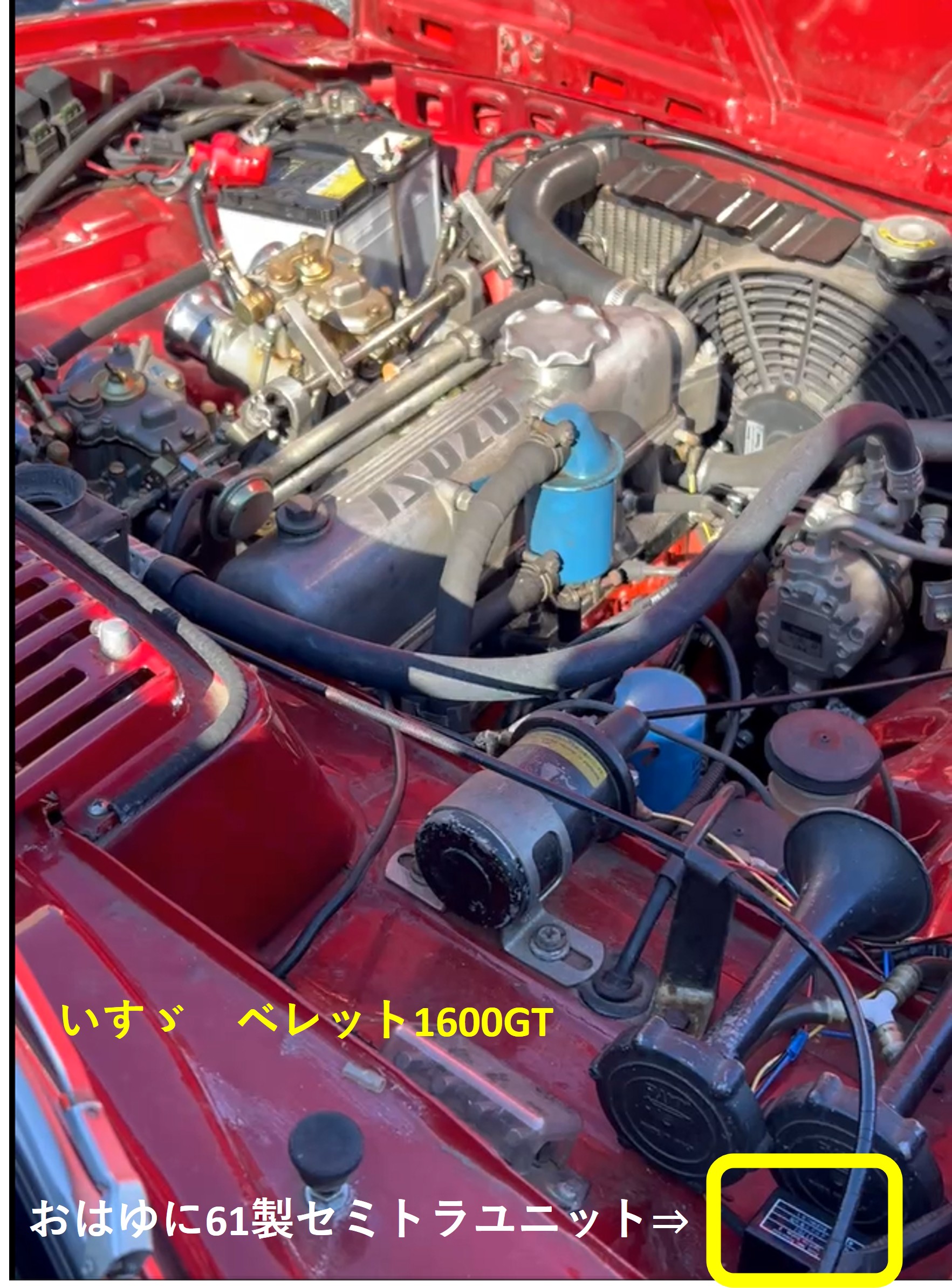 出展企業 | 第17回ノスタルジック2デイズ2026 - Nostalgic2days 2026